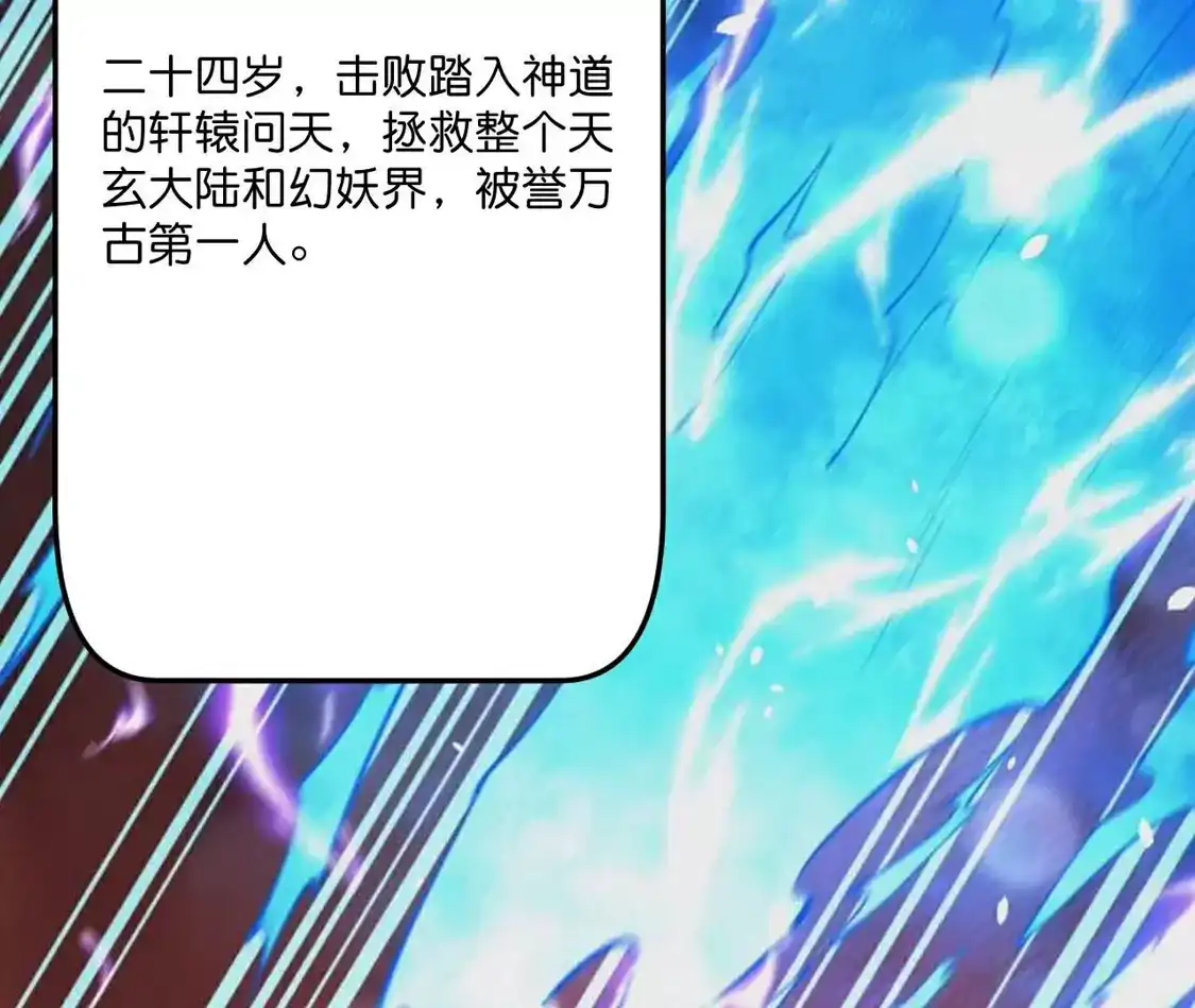 第345页