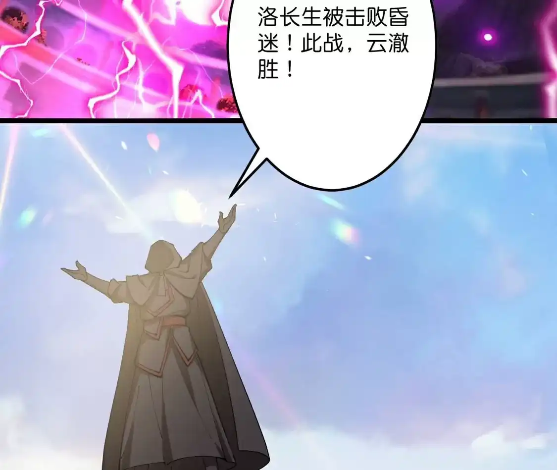 第442页