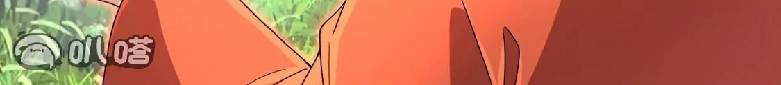 第549页