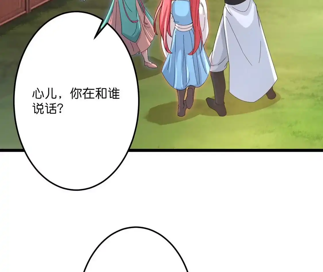 第597页