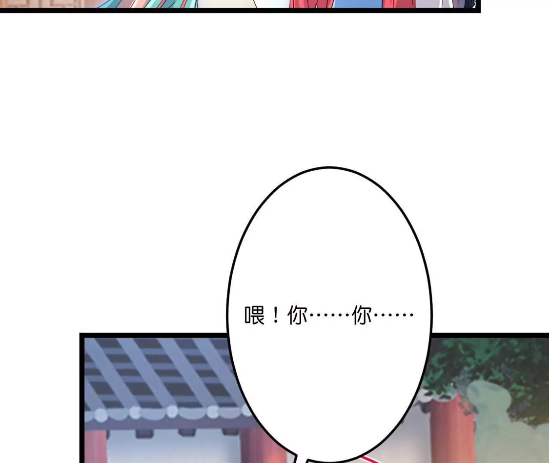 第609页