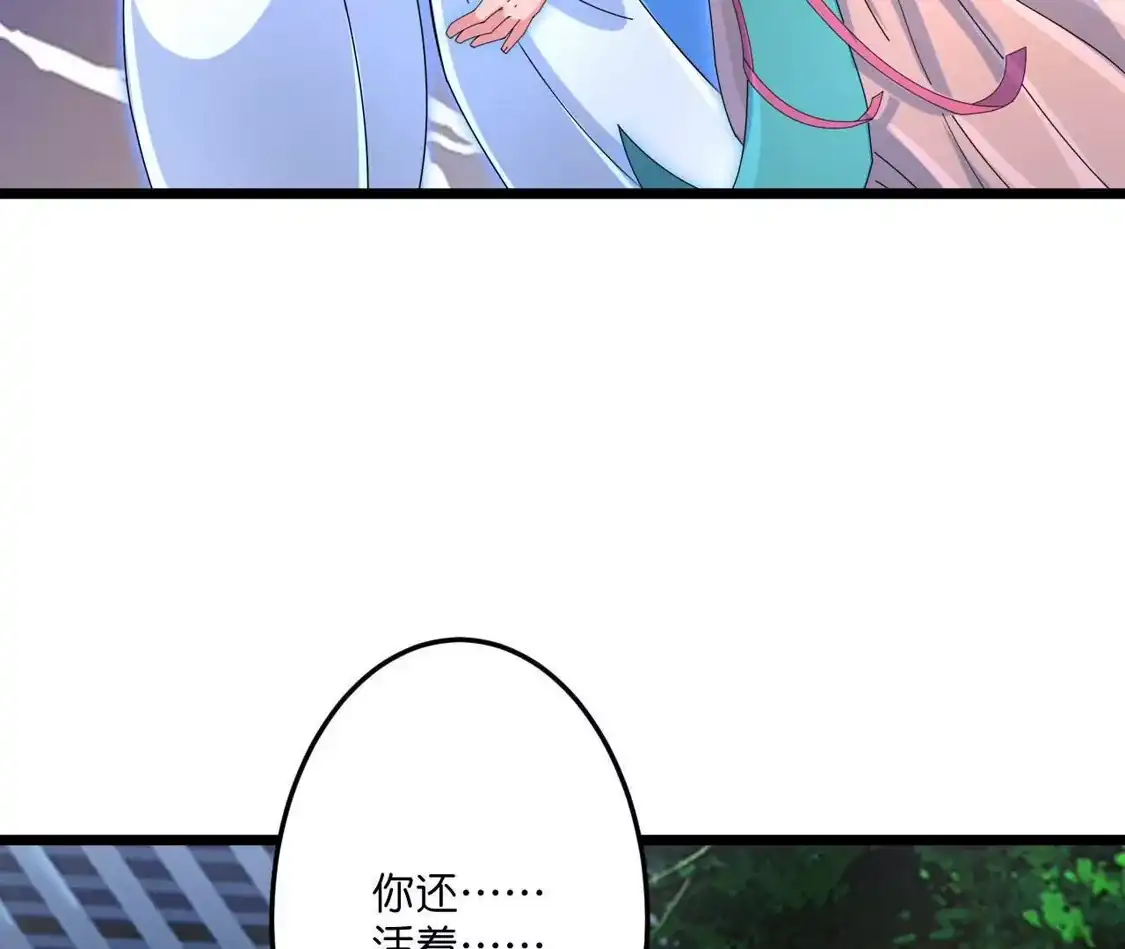 第669页