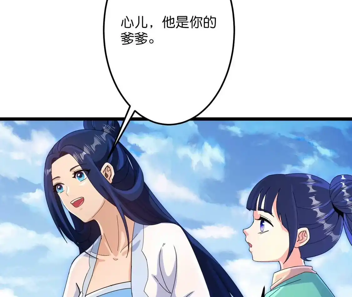 第705页