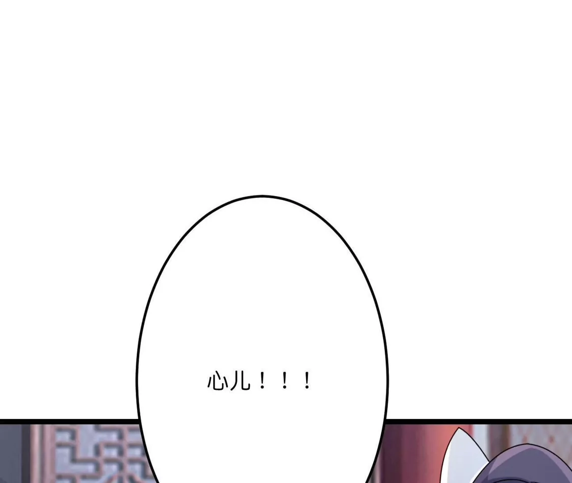第729页