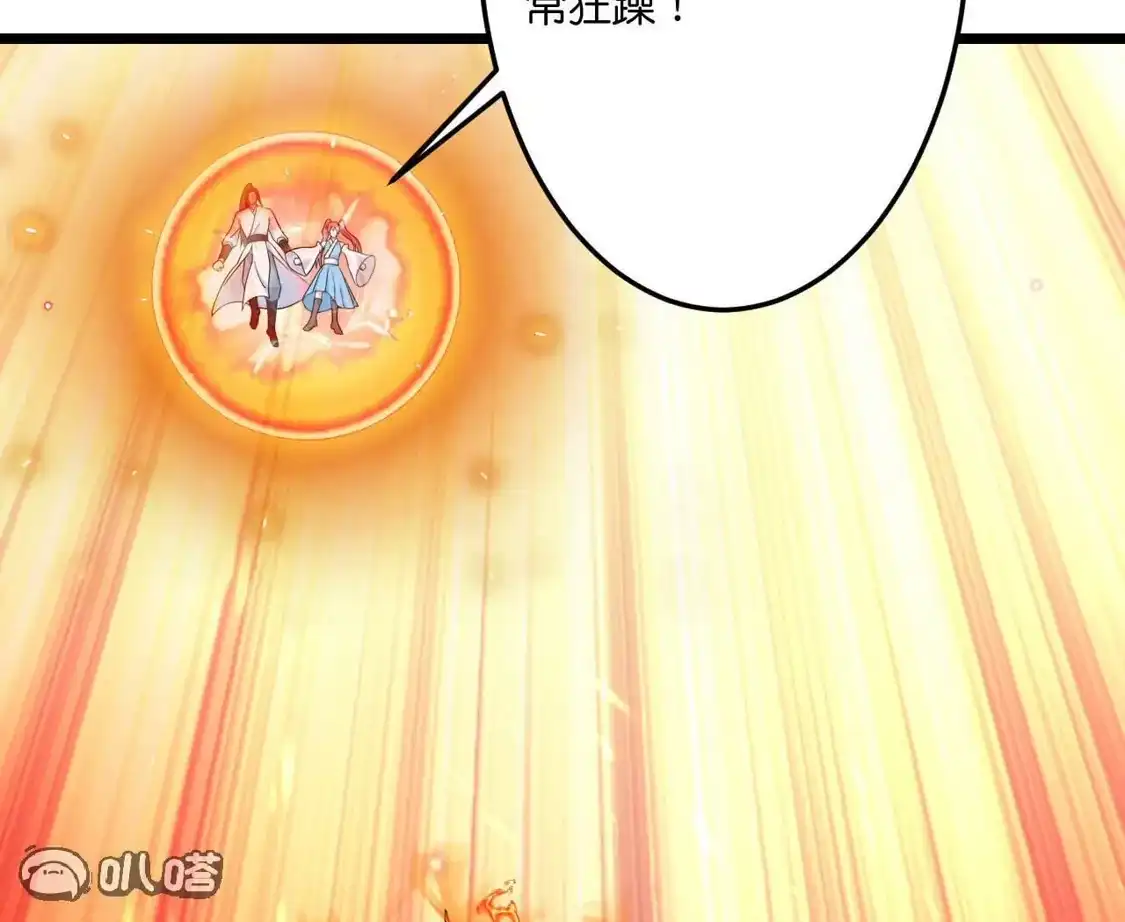 第183页