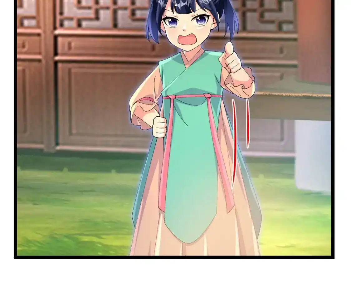 第333页