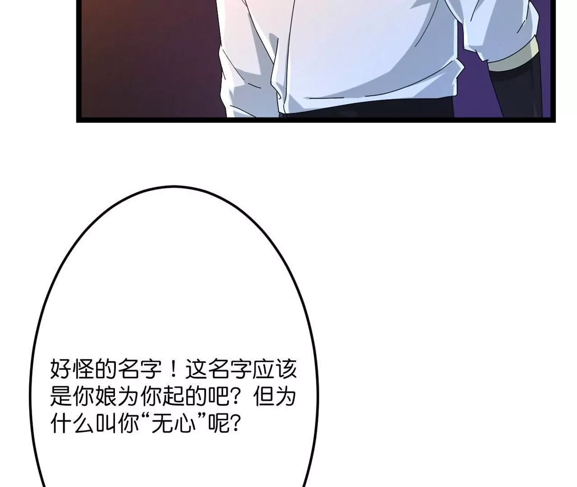 第393页