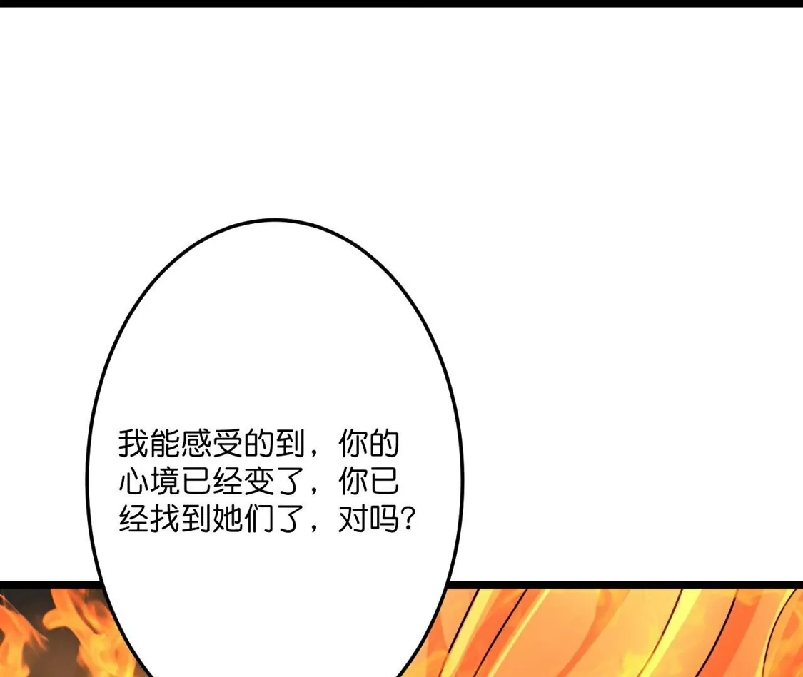 第945页
