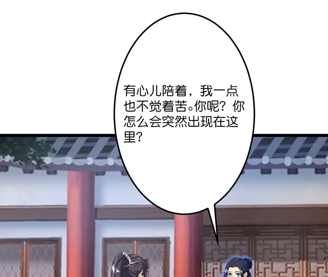 第333页