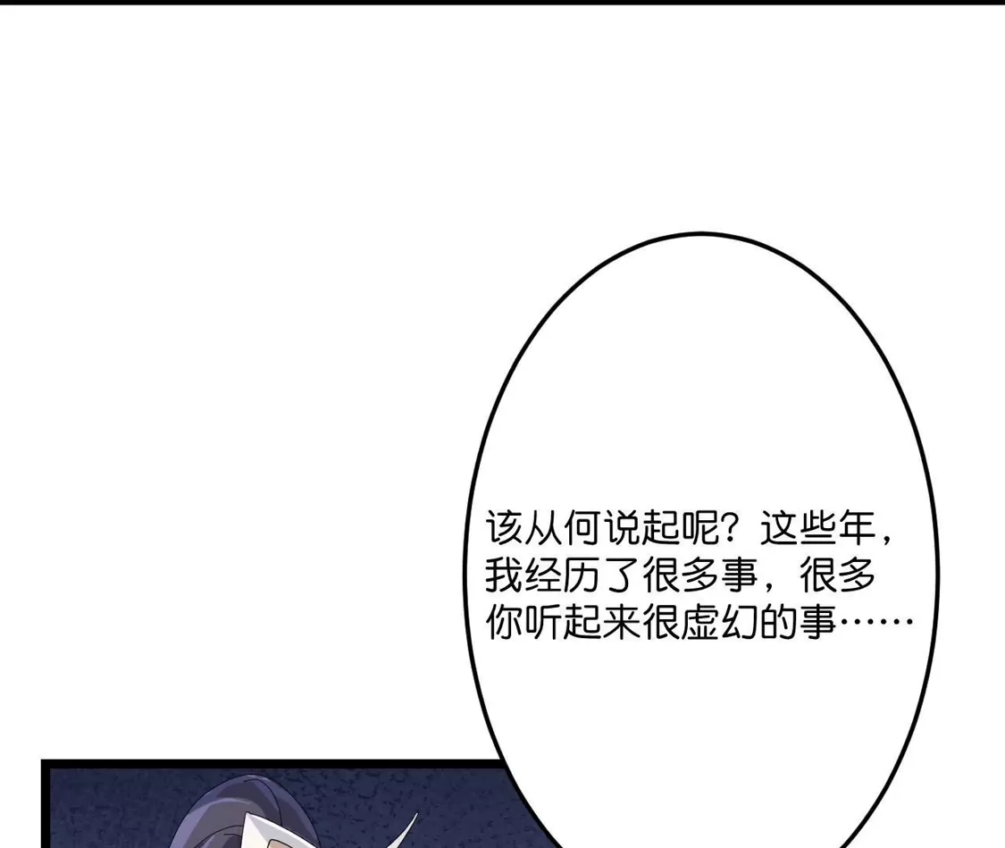 第345页