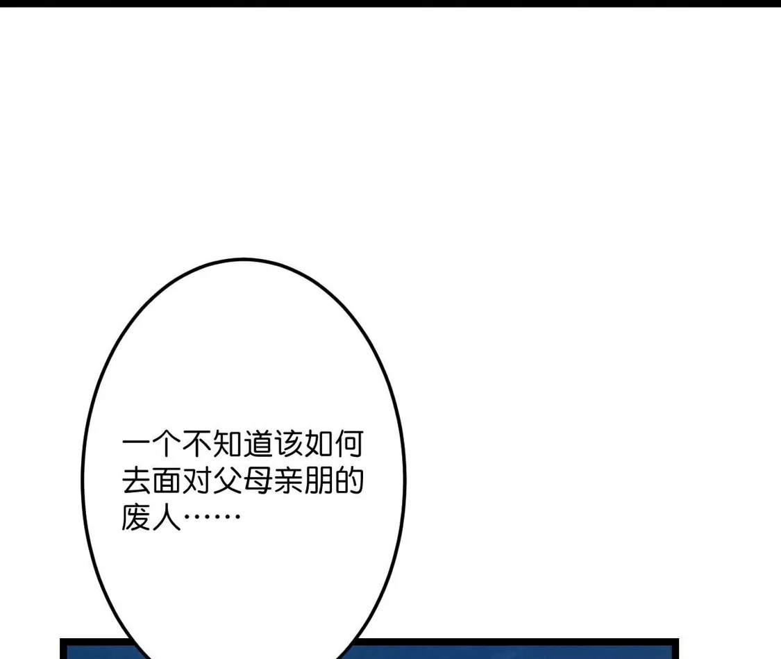 第495页