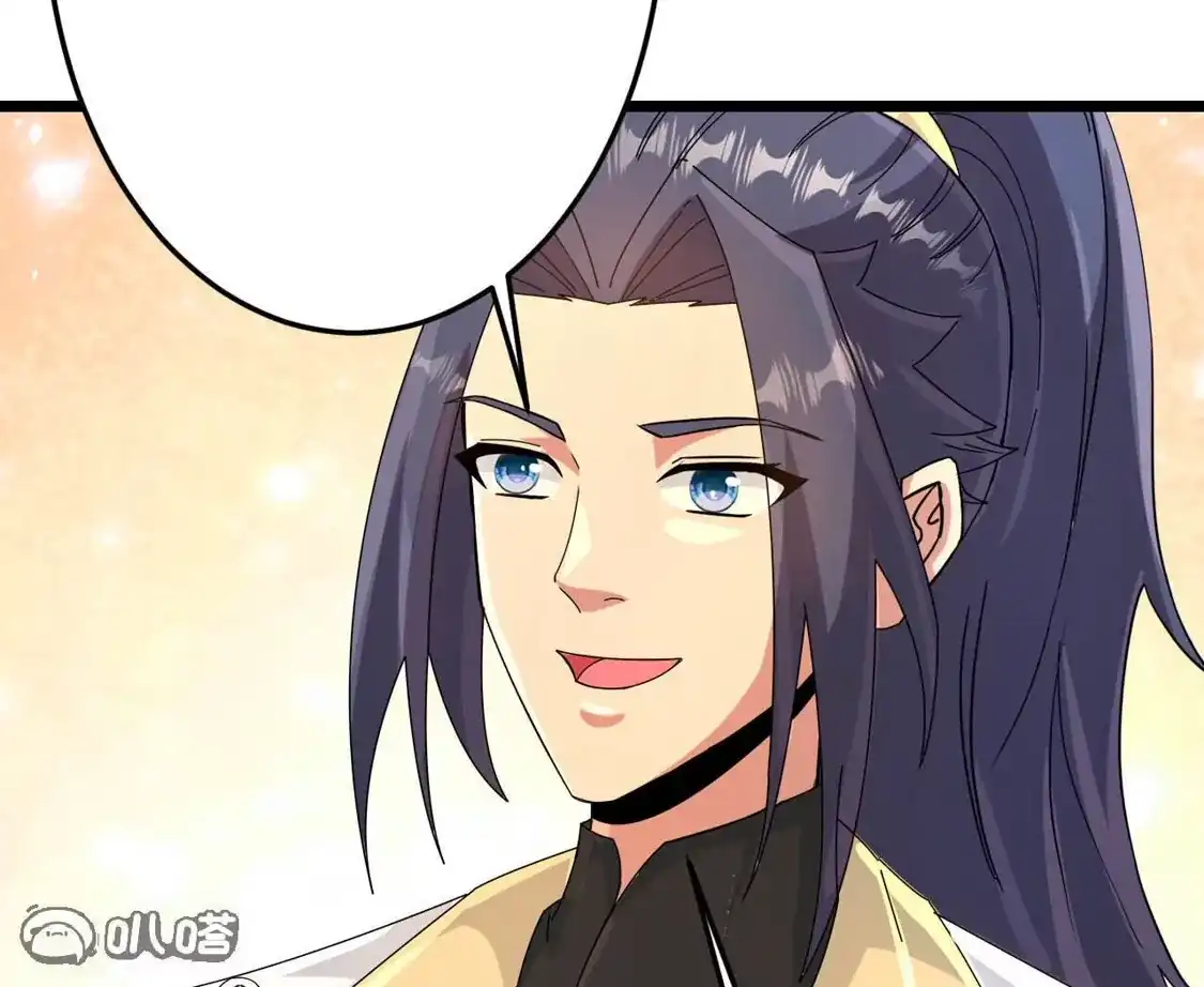 第738页