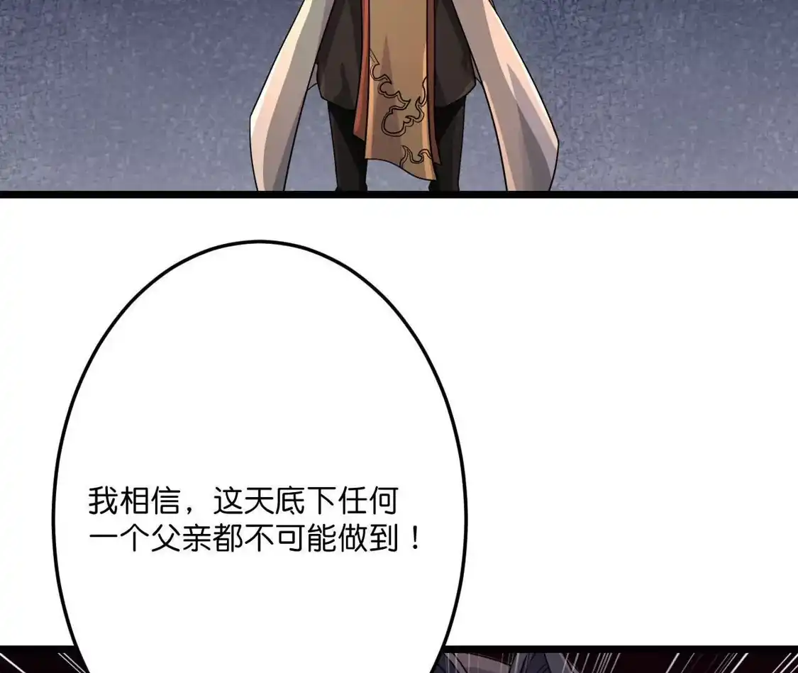 第262页