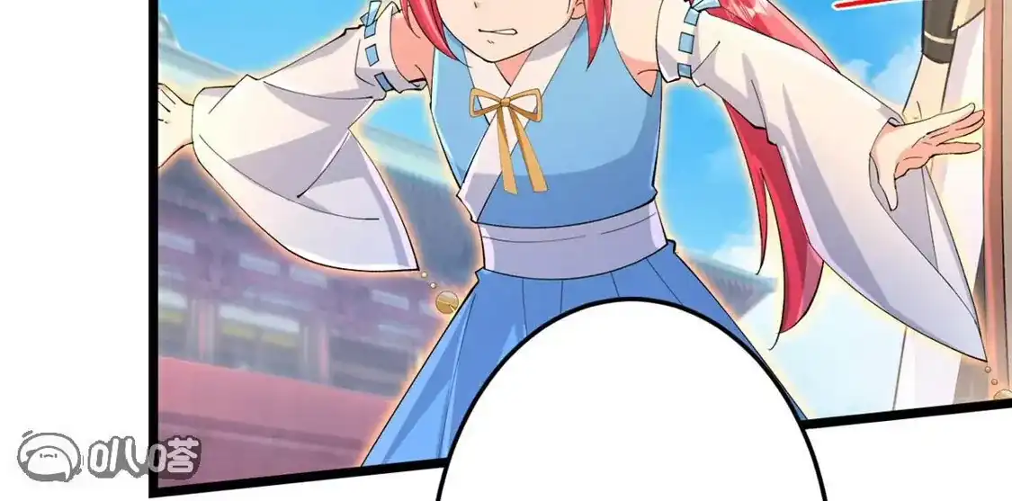 第766页