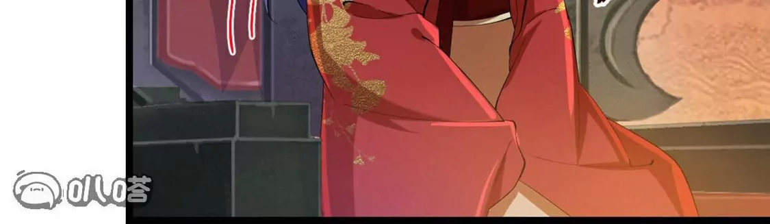 第892页