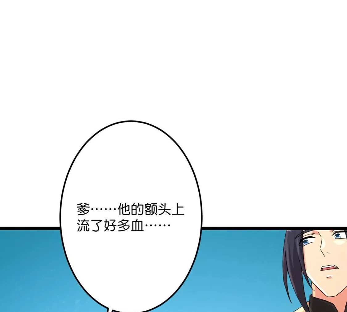 第311页