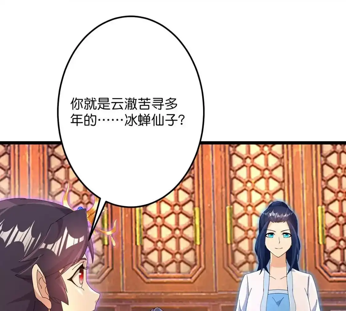第375页