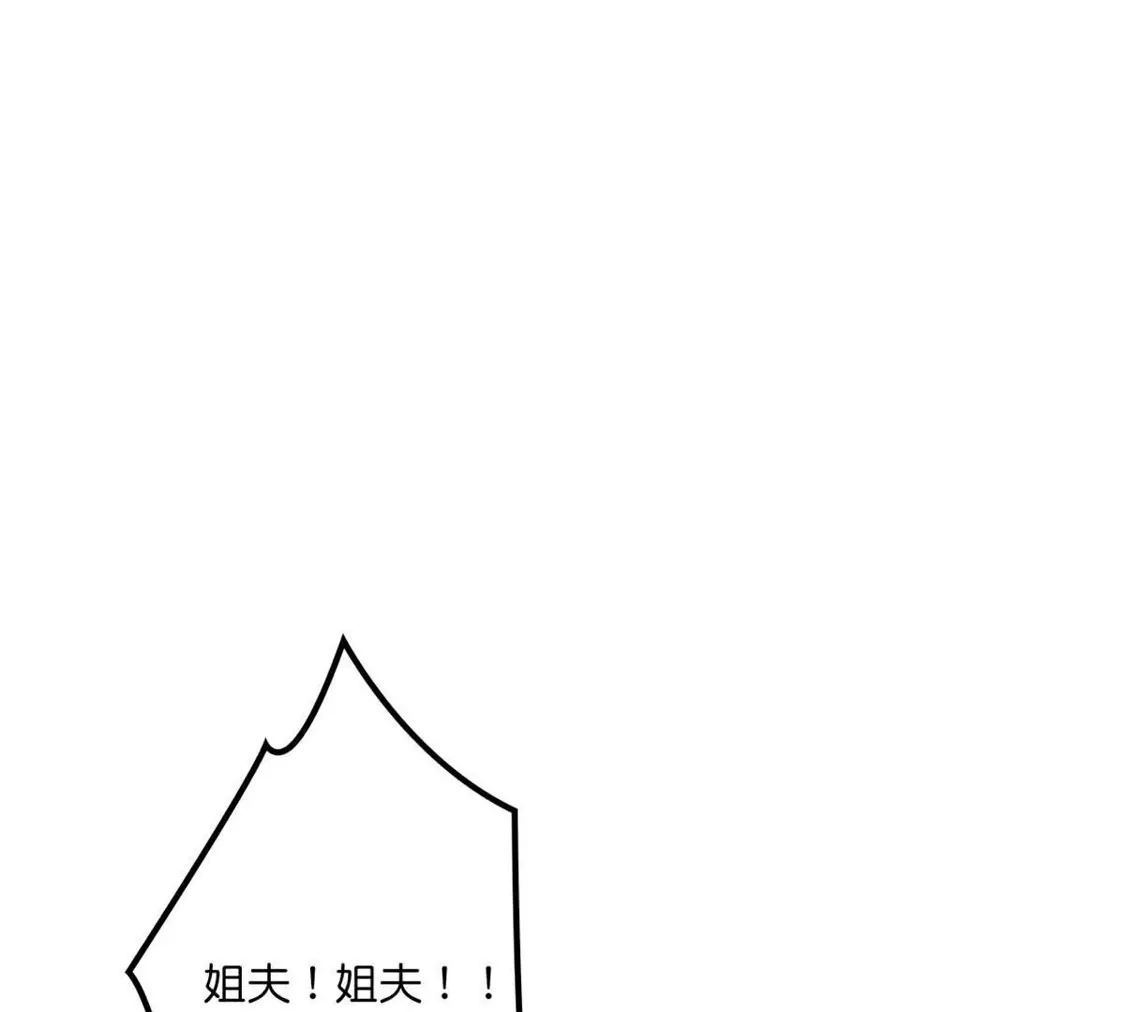 第477页
