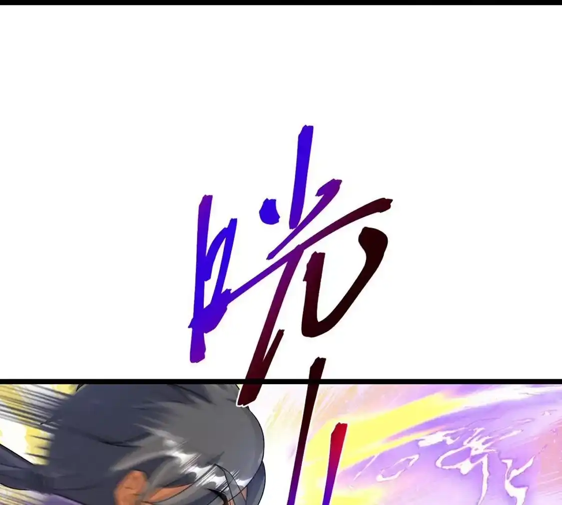 第519页