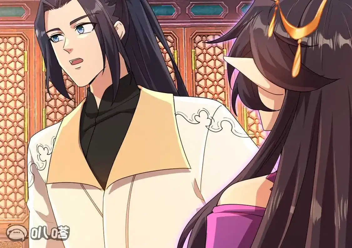 第237页