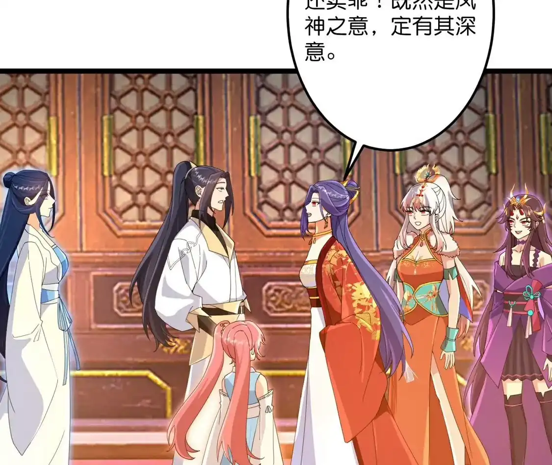 第501页
