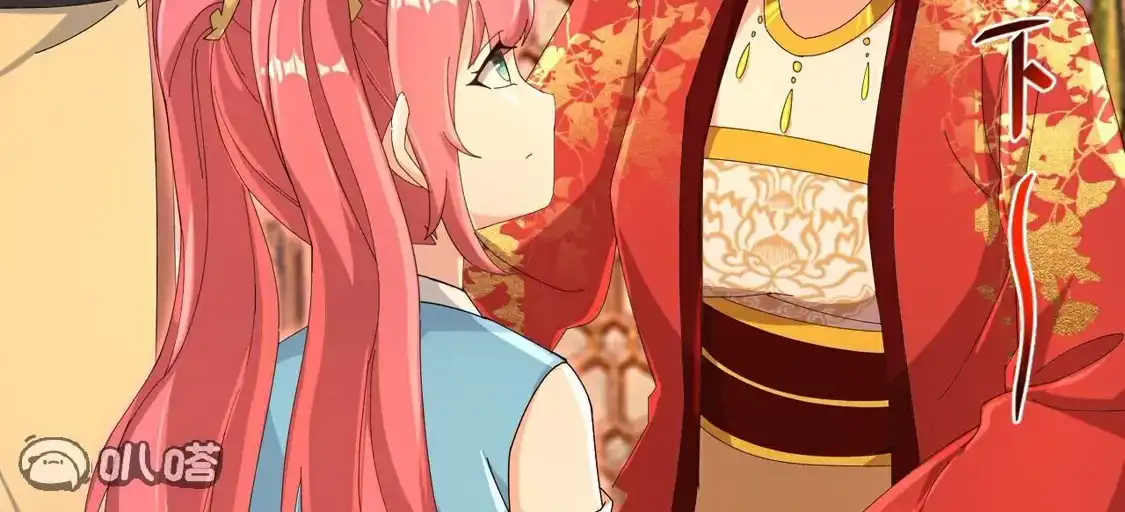 第519页