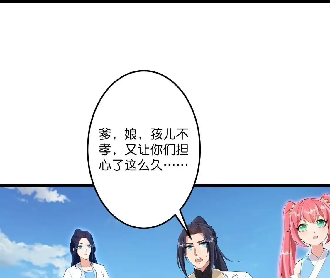 第585页