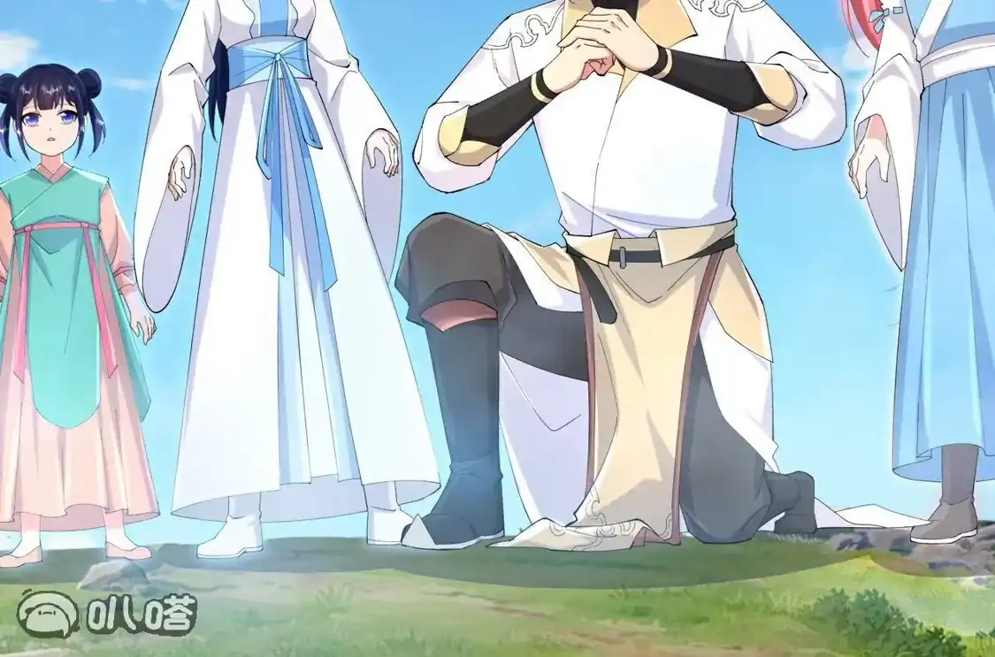 第591页