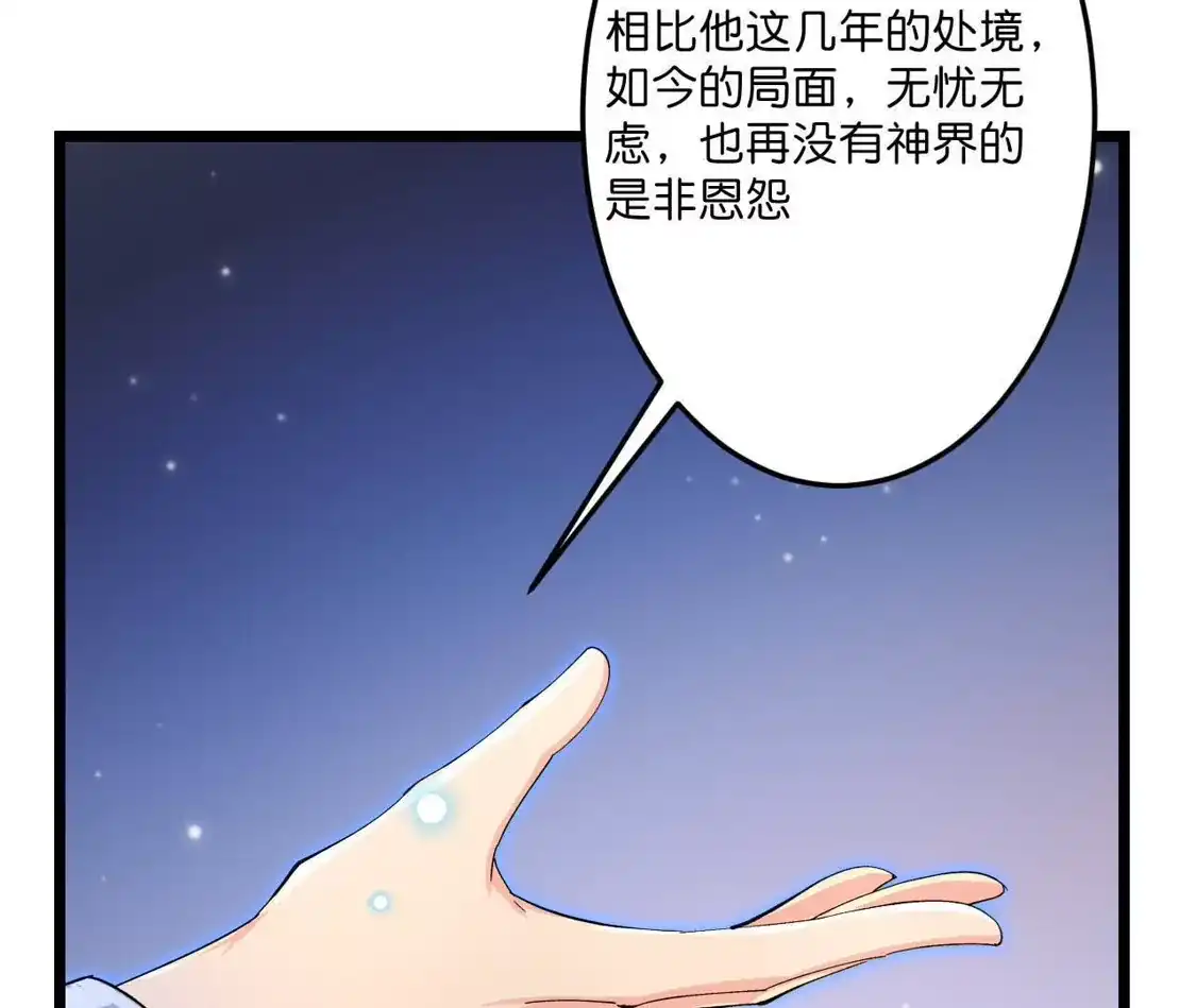 第276页