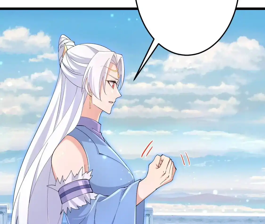 第290页