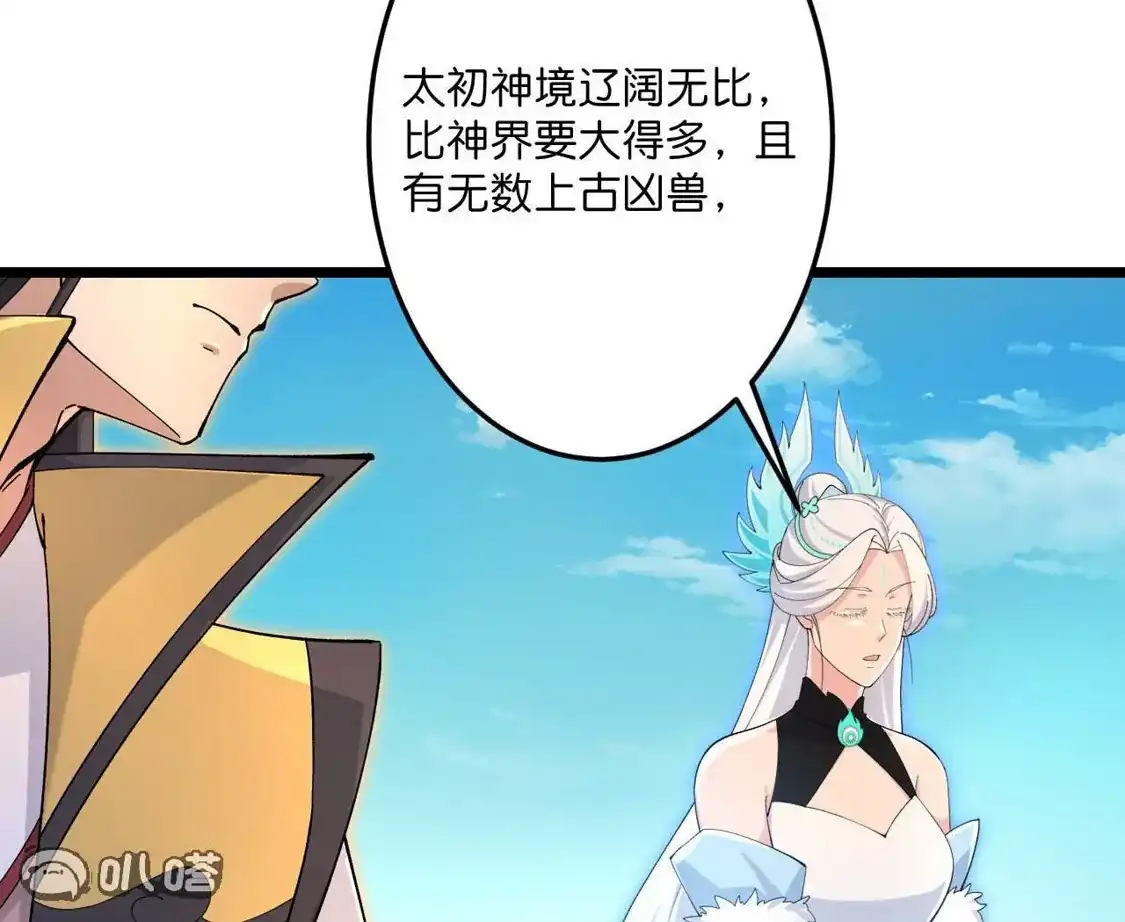 第451页