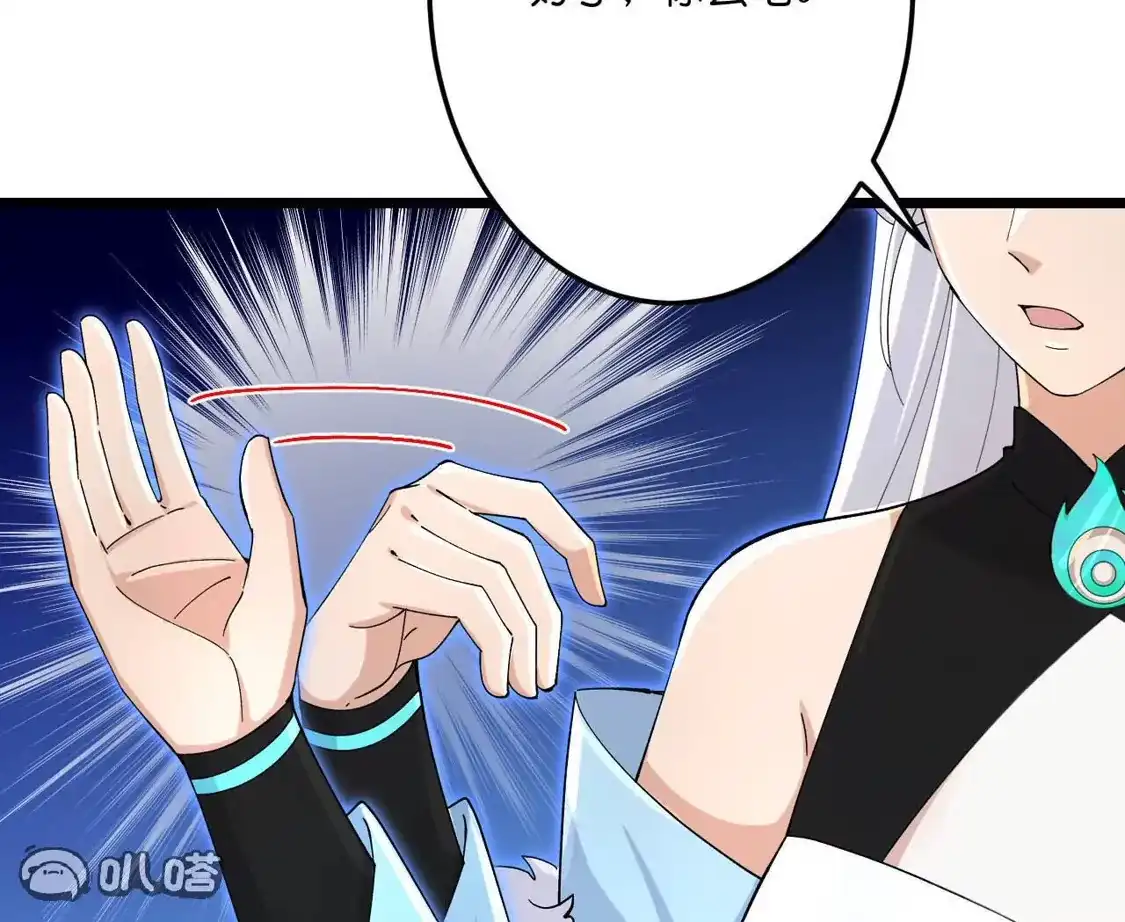 第521页
