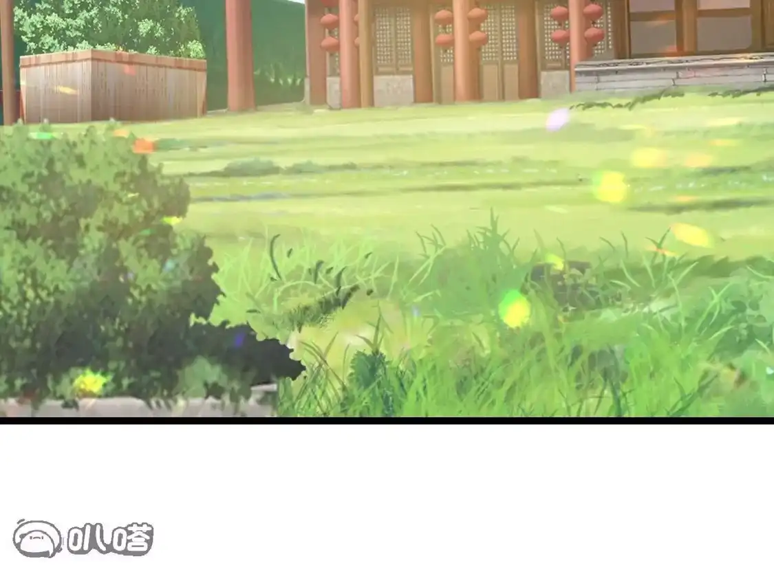 第857页