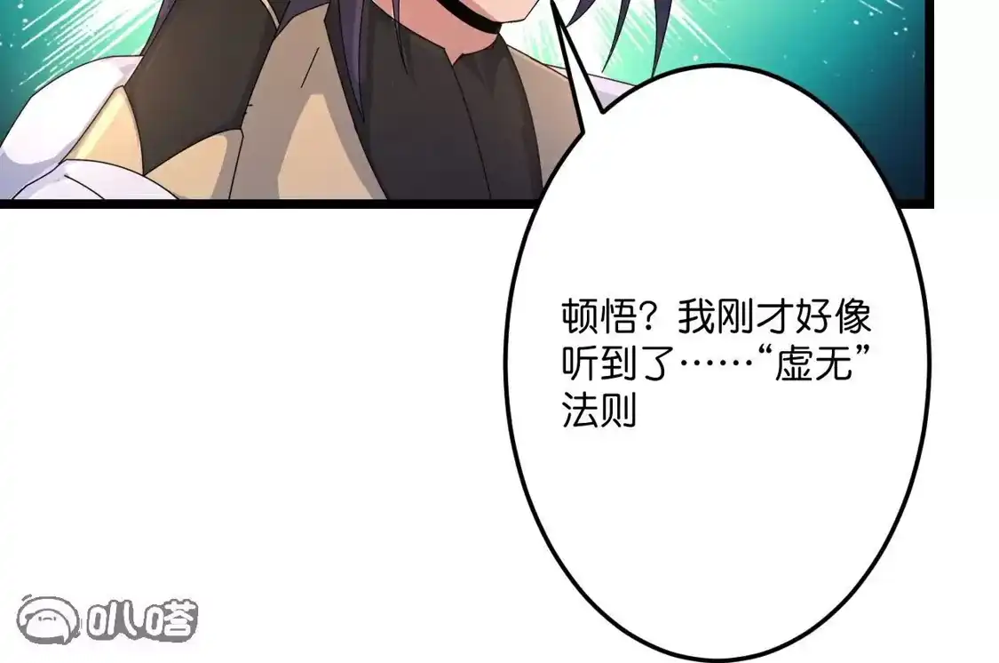 第339页