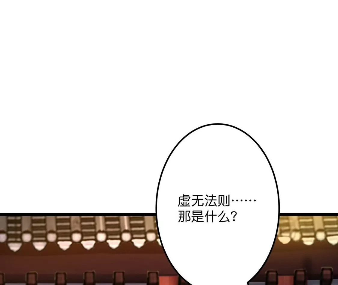 第347页
