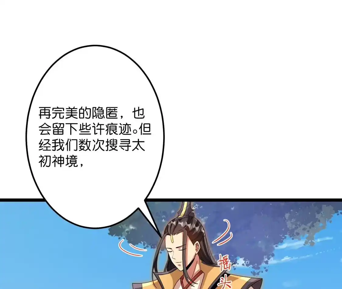 第493页