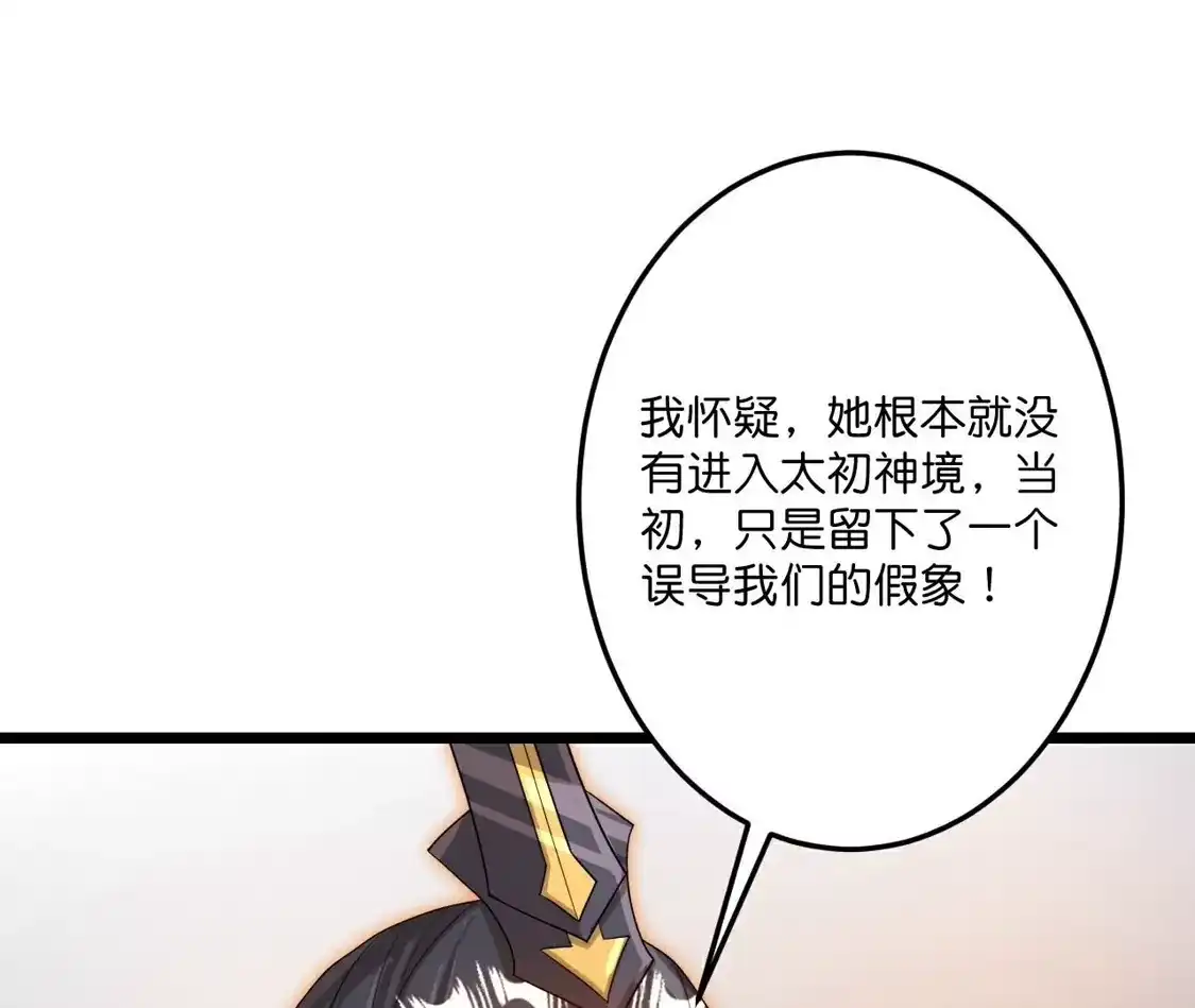 第528页