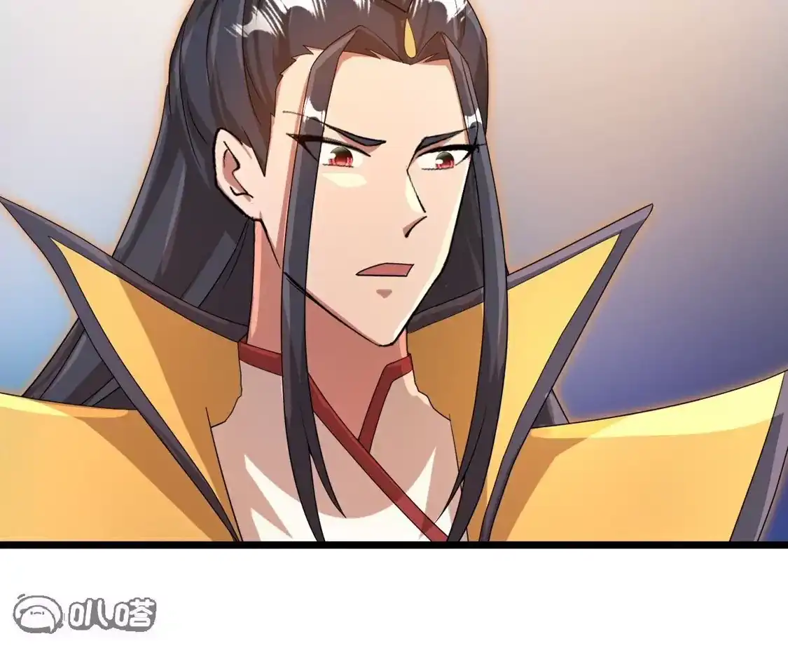 第535页