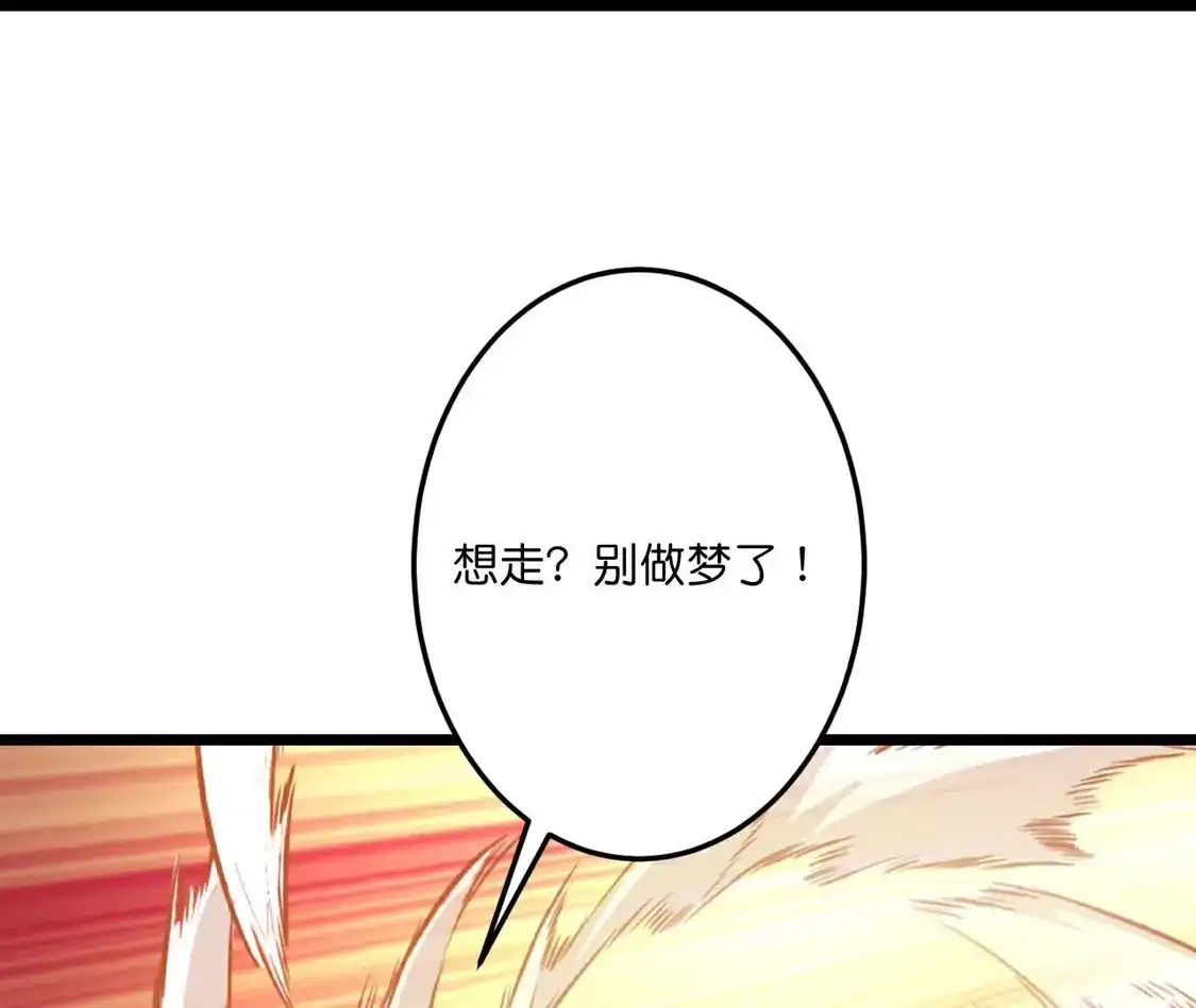 第822页