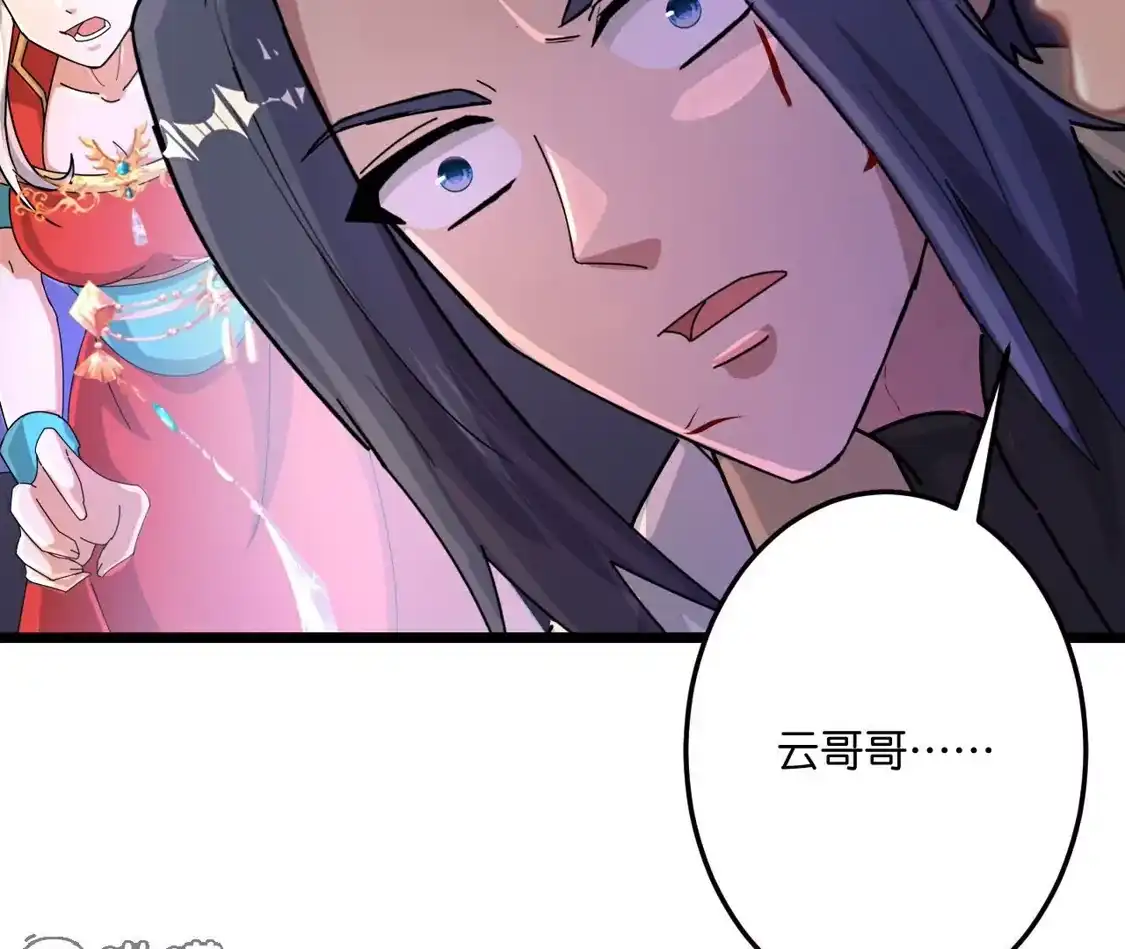 第983页