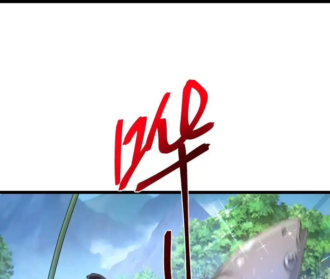 第220页