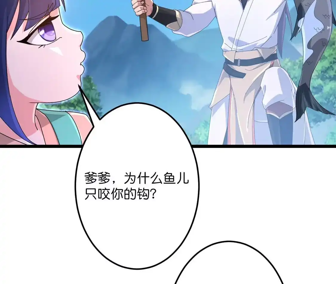 第241页