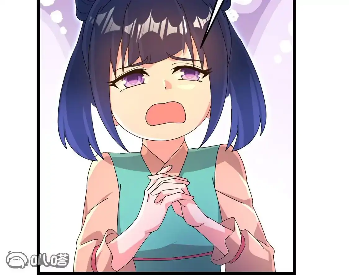 第311页