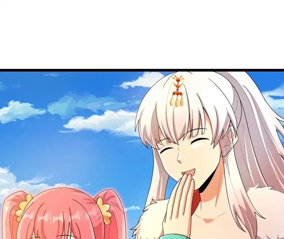 第381页