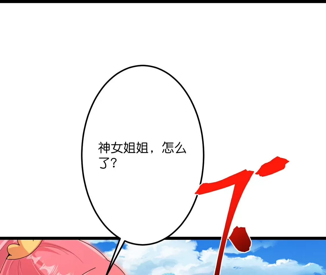 第437页