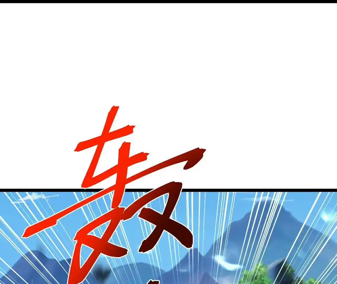 第472页