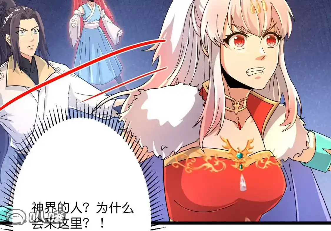 第570页