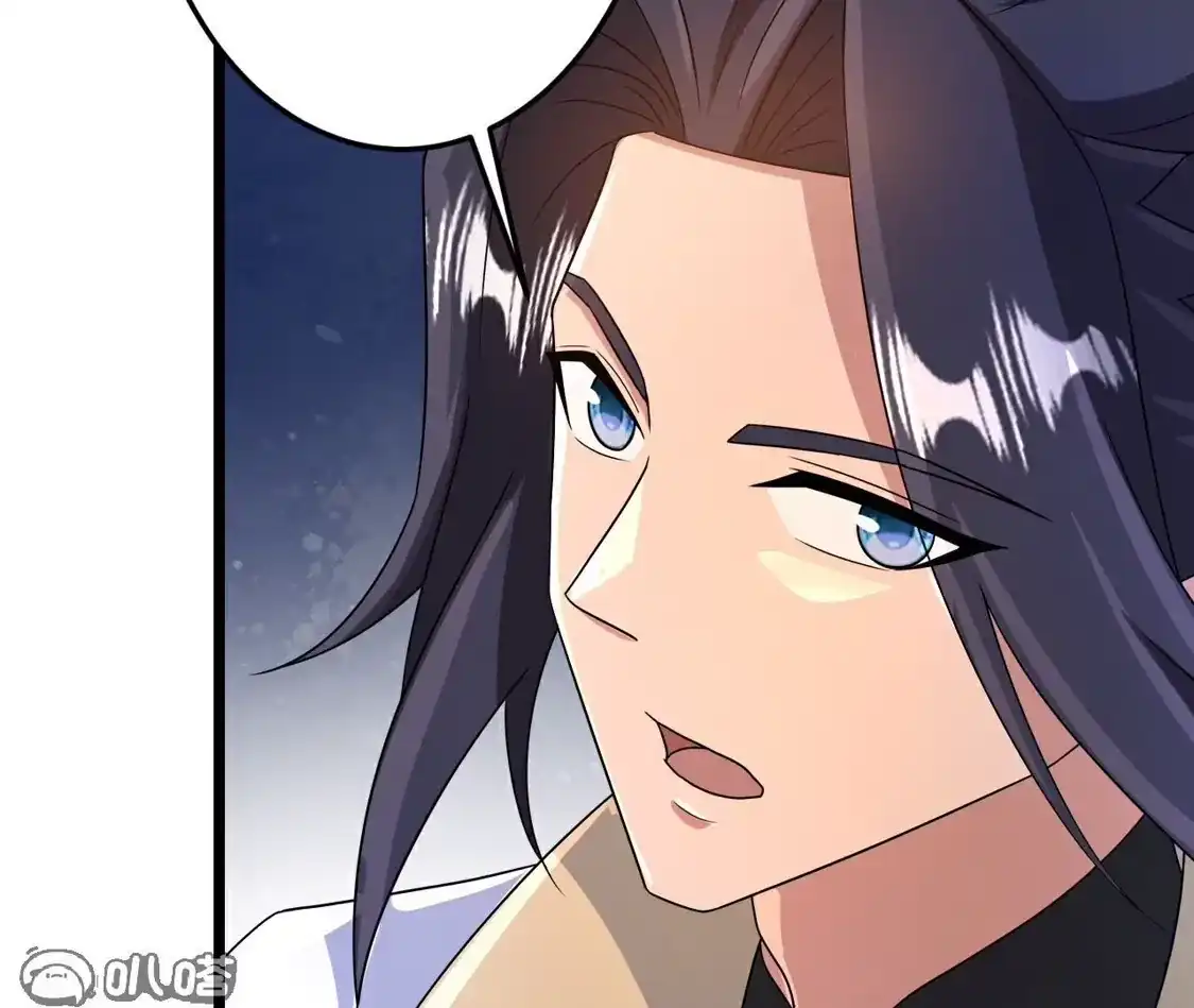 第598页