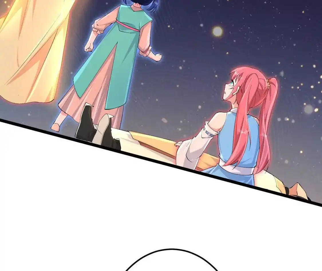 第696页