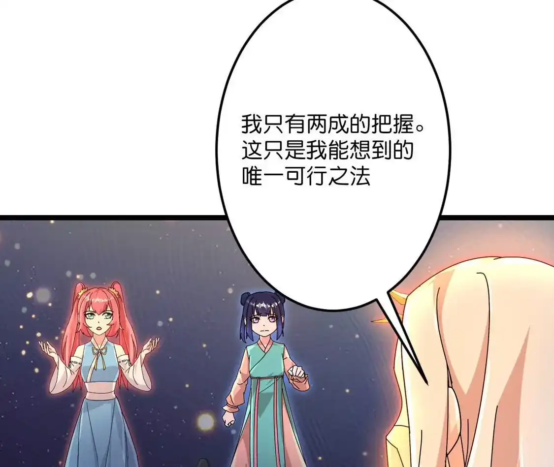 第864页